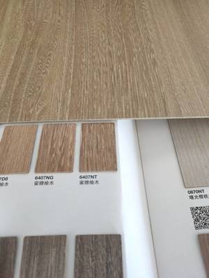 富美家木紋防火板護墻板 安全與美觀并重的室內裝飾材料