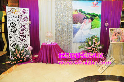 武漢愛哲婚慶禮儀限時特價活動盛大開啟，優惠多多不容錯過！